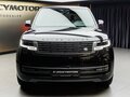 2026 Land Rover Range Rover D350 MHEV Long V, чёрный - вид 1