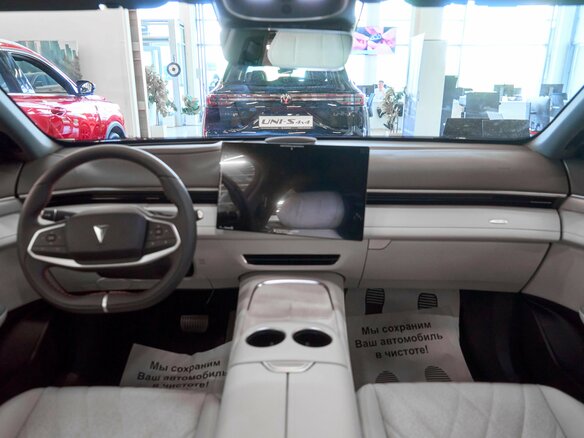 2025 Changan Deepal S07 31.73 kWh I, красный - вид 10