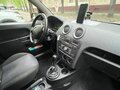 2008 Ford Fusion I Рестайлинг, серебристый, 450000 рублей - вид 7