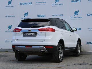 2018 Geely Atlas I, белый, 1575000 рублей, вид 5