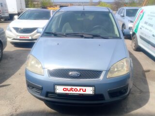 2005 Ford C-MAX I, голубой, 550000 рублей, вид 2