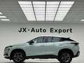 2022 Chery Omoda 5, зелёный, 1470000 рублей - вид 3