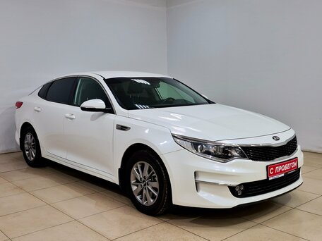 2016 Kia Optima IV, белый, 1740000 рублей, вид 3