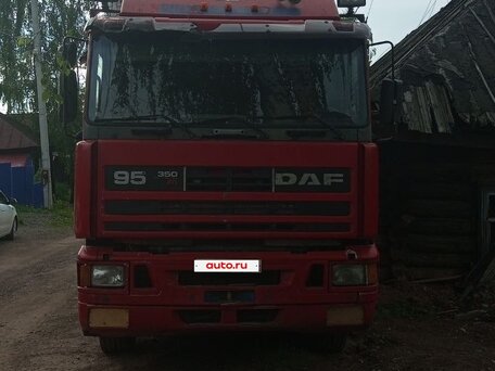 1990 DAF XF 95, красный, 1000000 рублей, вид 1