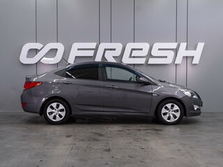 2016 Hyundai Solaris I Рестайлинг, серый, 849000 рублей, вид 5