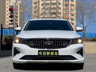 2023 Geely Emgrand II, белый, 1055990 рублей, вид 3