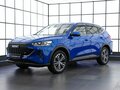 2022 Haval F7 I Рестайлинг, синий, 2199000 рублей