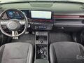 2023 Hyundai Kona II (SX2), белый, 2256000 рублей - вид 7