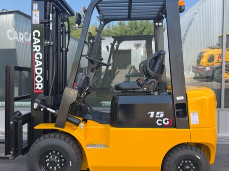 2026 Cargador CPCD15, жёлтый, 1120000 рублей, вид 3