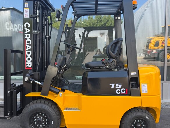 2026 Cargador CPCD15, жёлтый, 1120000 рублей - вид 2