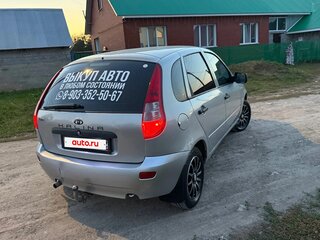 2012 Lada (ВАЗ) Kalina I, серебристый, 260000 рублей, вид 4