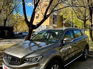 2024 Geely Atlas Pro, серый, 2400000 рублей, вид 1