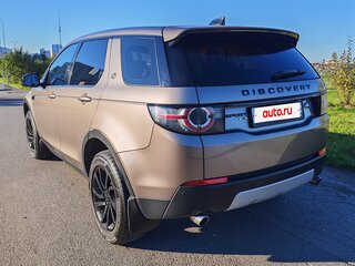 2017 Land Rover Discovery Sport I, серый, 2640000 рублей, вид 4