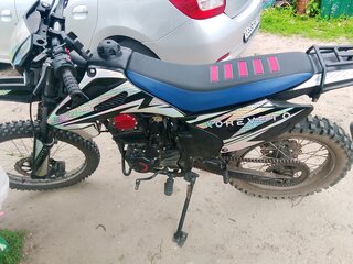 AJP PR3