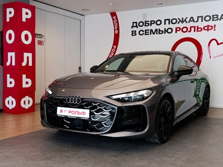 Audi A5 III (B10)