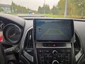 2014 Opel Astra J Рестайлинг, коричневый, 780000 рублей - вид 7