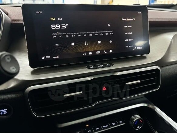 2023 Geely Coolray I, серый, 1999999 рублей - вид 13