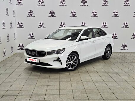 Belgee S50