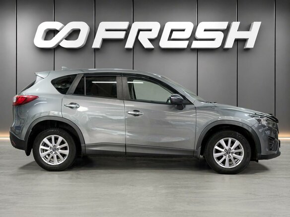 2015 Mazda CX-5 I Рестайлинг, серый - вид 4
