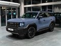 2026 Haval H3 I, серый