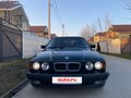1995 BMW 5 серии 525i III (E34), зелёный, 550000 рублей