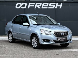 2015 Datsun on-DO I, голубой, 499000 рублей, вид 1