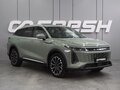 2023 Exeed RX, зелёный, 2949000 рублей