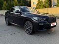 2021 BMW X6 30d III (G06), синий - вид 4