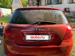 2008 Kia Ceed I, красный, 430000 рублей, вид 4