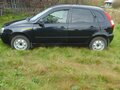 2012 Lada (ВАЗ) Kalina I, чёрный, 300000 рублей - вид 2
