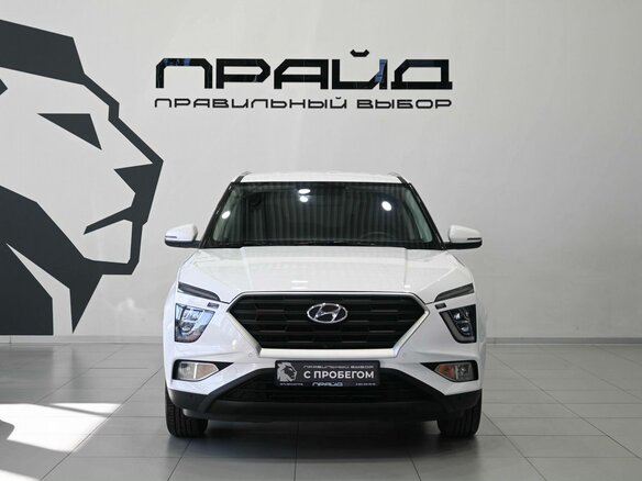 2022 Hyundai Creta II, белый, 2589900 рублей - вид 1