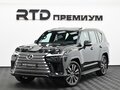2026 Lexus LX 500d IV, чёрный, 18100000 рублей