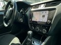 2017 Skoda Octavia III (A7) Рестайлинг, серый, 1750000 рублей - вид 8
