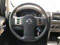 2007 Nissan Pathfinder III, серый - вид 11