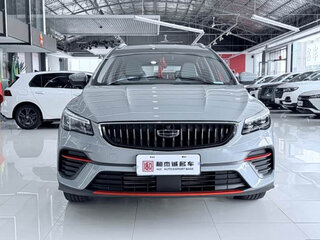 2022 Geely Emgrand S, серый, 1132999 рублей, вид 2