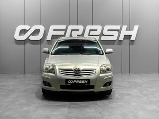 2006 Toyota Avensis II Рестайлинг, зелёный, 950000 рублей, вид 3