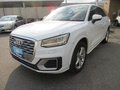 2018 Audi Q2 I, белый, 1200000 рублей