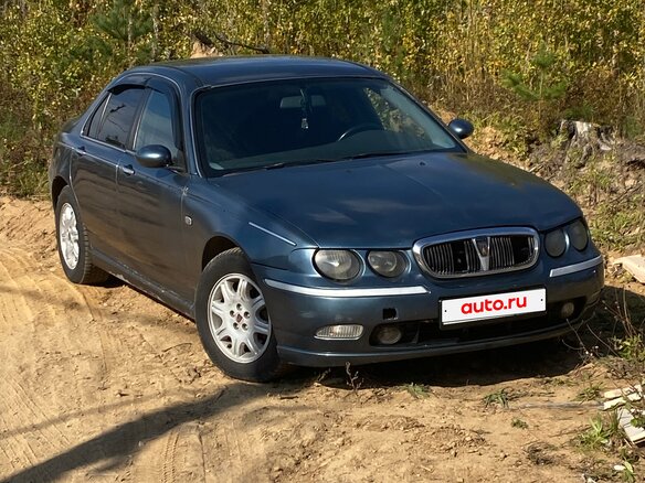 2000 Rover 75 I, синий