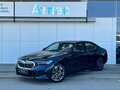 2024 BMW 5 серии 525i VIII (G60/G61/G68), чёрный, 6590000 рублей