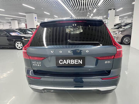 2024 Volvo XC60 II Рестайлинг, синий, 4014754 рублей, вид 5