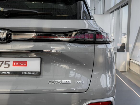 2025 Changan CS75 Plus IV, серый - вид 11