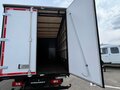 2026 Foton S35, белый, 4800000 рублей - вид 7