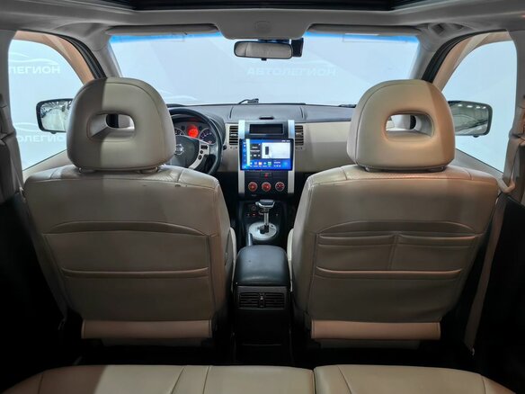 2007 Nissan X-Trail II, золотистый, 1035000 рублей - вид 20