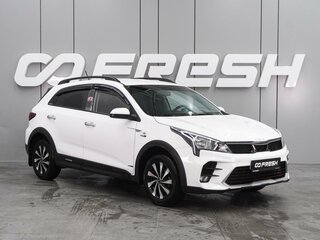 2025 Solaris KRX, белый, 1849000 рублей, вид 1