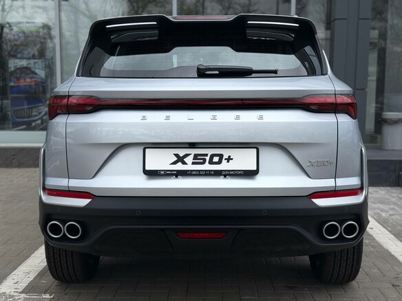 2026 Belgee X50+, серебристый, 2699990 рублей - вид 12