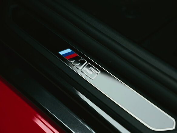 2025 BMW M5 VII (G90), красный, 20000000 рублей - вид 22