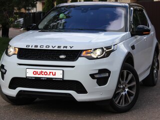 2017 Land Rover Discovery Sport I, белый, 2350000 рублей, вид 1
