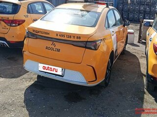 2023 BAIC U5 Plus, белый, 945000 рублей, вид 2