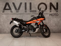 2026 KTM 790 Adventure, оранжевый, 1450000 рублей - вид 1
