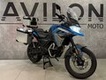 2022 Voge 650DSX Adventure, синий, 460000 рублей - вид 1